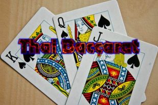 Play Baccarat Online In The Best Thai Casinos