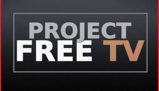Project Free TV Streaming Site Shuts Down